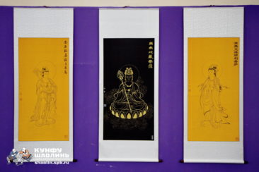 Выставка работ художницы из Китая Ши Ян Жу в спортивном зале РОСО «Кунфу Шаолинь» (Санкт-Петербург), 23 сентября 2014 года. Фото www.shaolin.spb.ru | ROSO Shaolin Kung-fu
