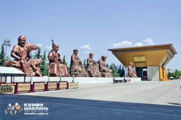 Китай, лето 2014 года, фото Александр Голубков | ROSO Shaolin Kung-Fu (Saint-Petersburg, Russia) www.shaolin.spb.ru