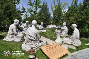 Китай, лето 2014 года, фото Александр Голубков | ROSO Shaolin Kung-Fu (Saint-Petersburg, Russia) www.shaolin.spb.ru