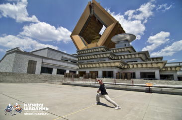 Китай, лето 2014 года, фото Александр Голубков | ROSO Shaolin Kung-Fu (Saint-Petersburg, Russia) www.shaolin.spb.ru