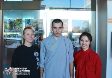 Выступление студенческой сборной РОСО «Кунфу Шаолинь» на XI Международном фестивале в СПбГУТ, апрель 2015