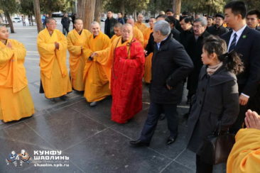 Шаолинь, 15 декабря 2015 год