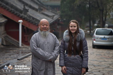 Шаолинь, ноябрь 2015 | Photo by www.shaolin.spb.ru