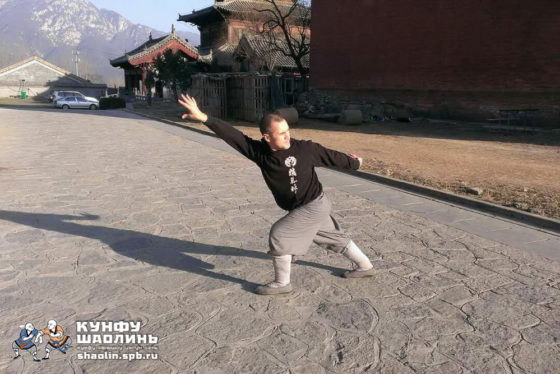 Кунфу и цигун в монастыре Шаолинь | www.shaolin.spb.ru