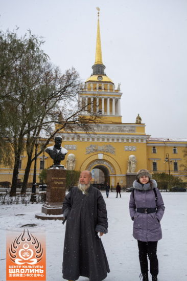 Шифу Ши Ян Чжуан, старший тренер моанстыря Шаолинь в Петербурге, 2016 год